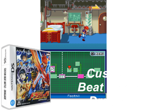 Game Thumbnail - Custom Beat Battle - Draglade (Japan)